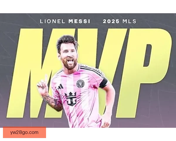 迈阿密国际3比1胜白浪夺史首冠 梅西双助攻创纪录里程碑之夜见证